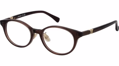 Brown Acetate Glasses (Frames)